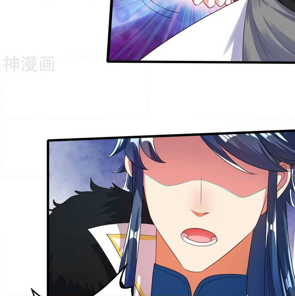 Harmonious Emperor is respected page 15