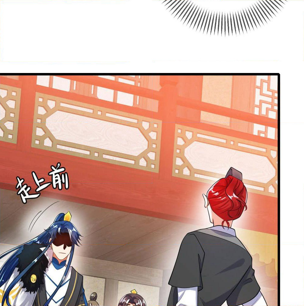 Harmonious Emperor is respected page 26