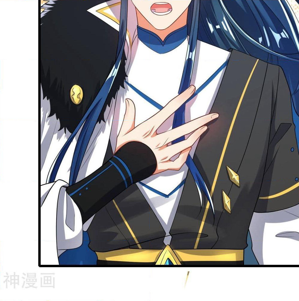 Harmonious Emperor is respected page 29
