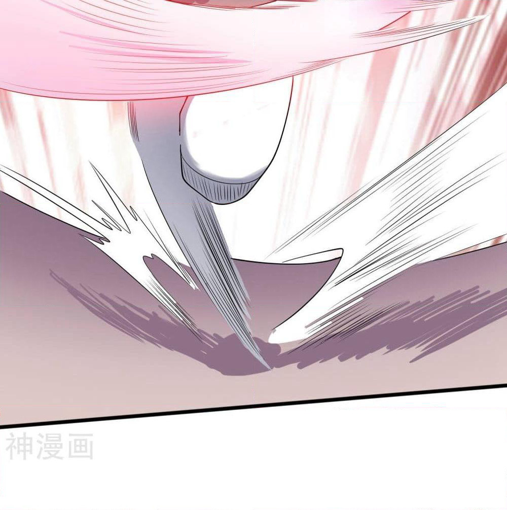 Harmonious Emperor is respected page 33