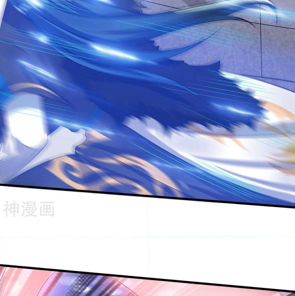 Harmonious Emperor is respected page 51