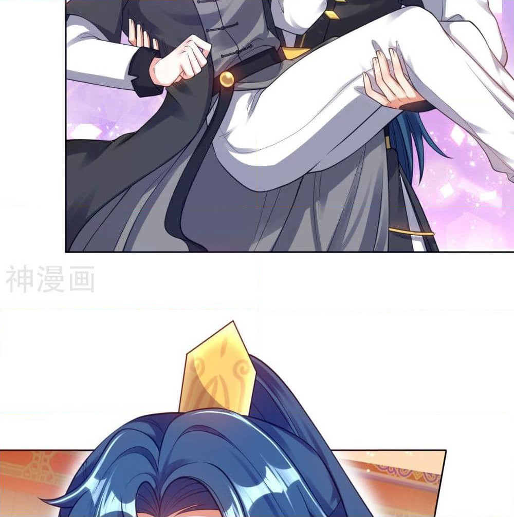 Harmonious Emperor is respected page 7
