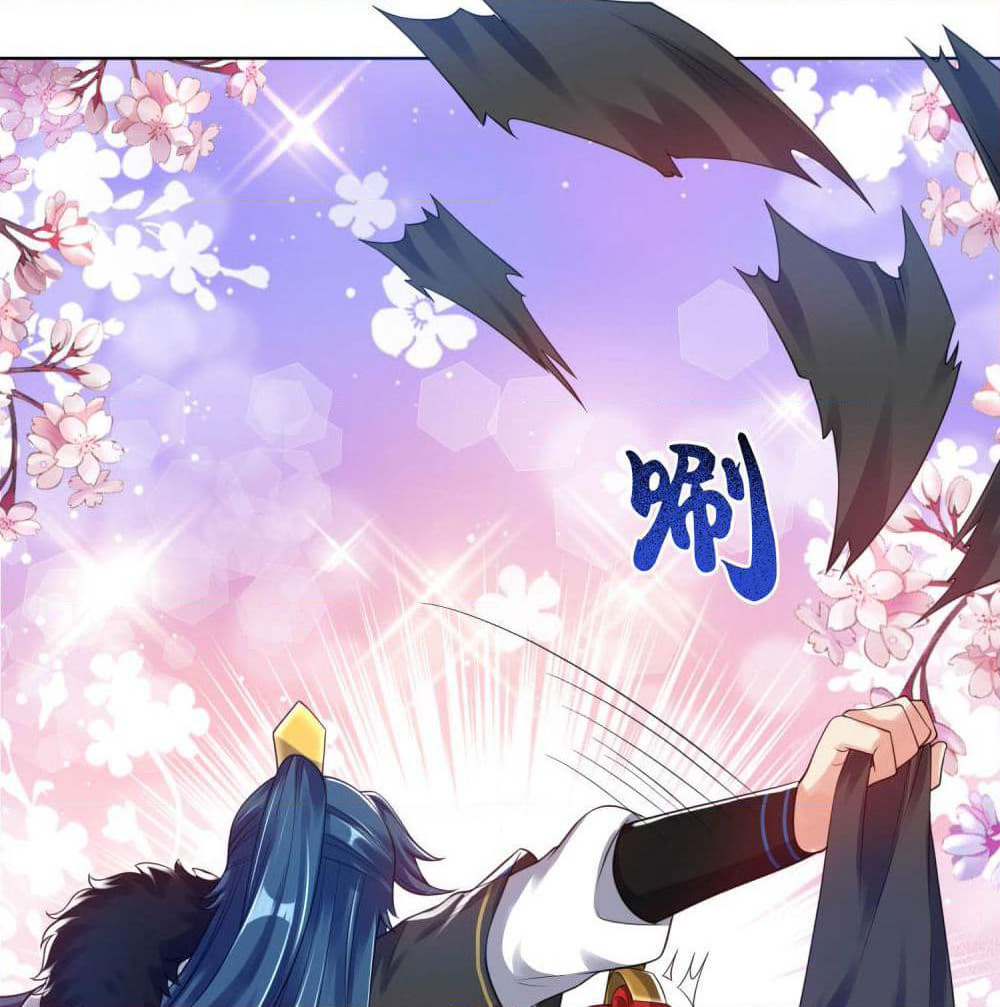 Harmonious Emperor is respected page 45
