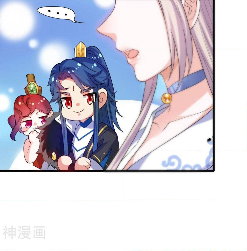 Harmonious Emperor is respected page 28