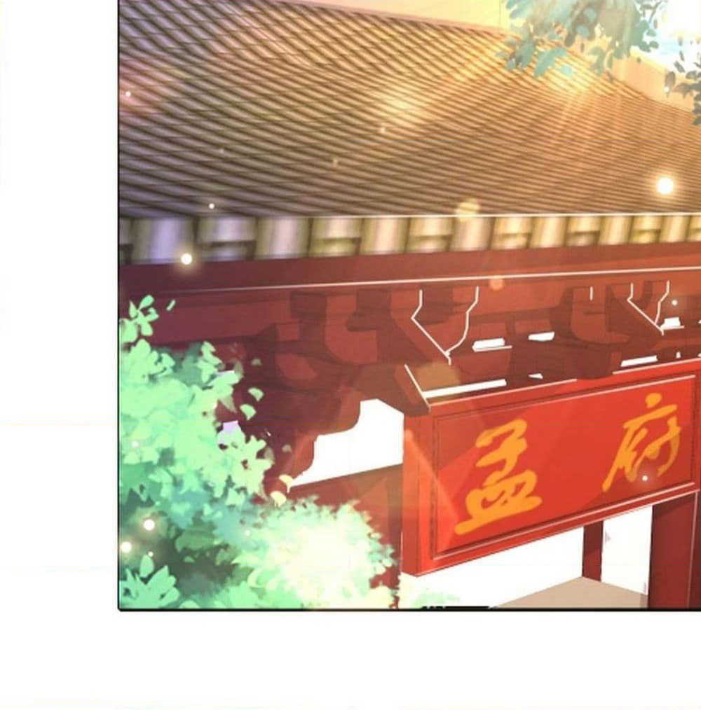 Harmonious Emperor is respected page 41