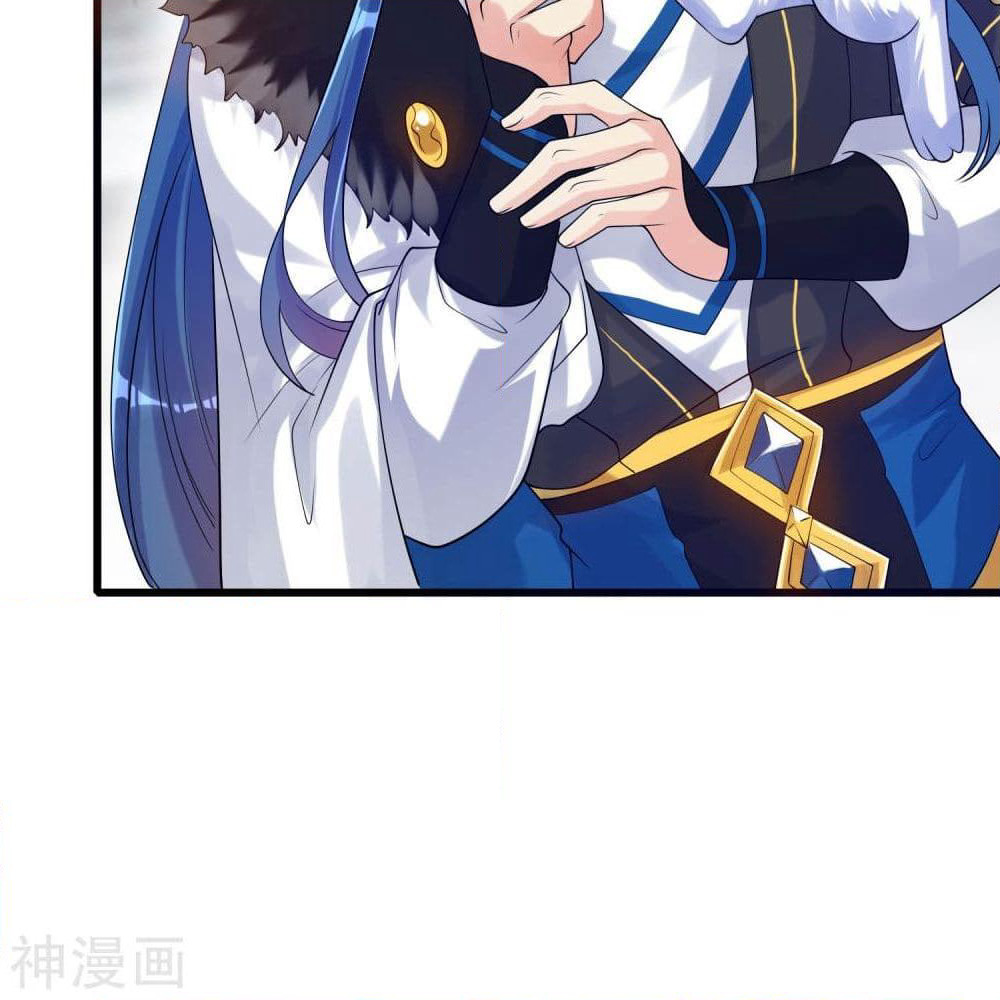 Harmonious Emperor is respected page 57