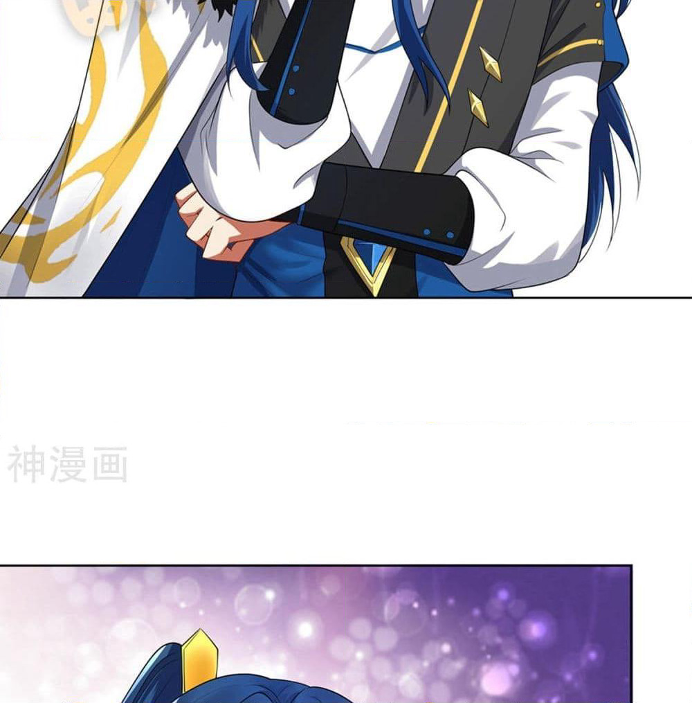 Harmonious Emperor is respected page 12