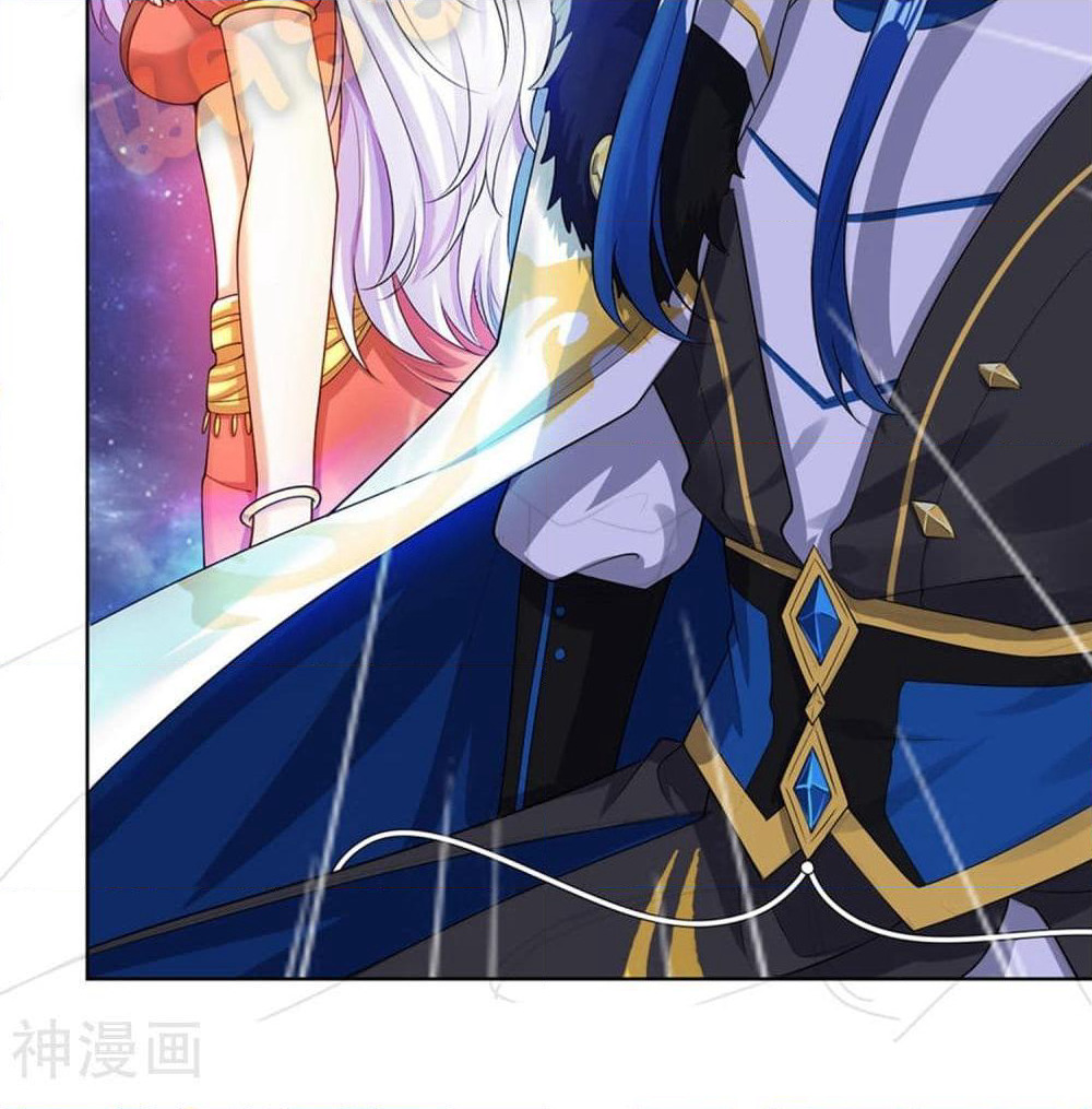 Harmonious Emperor is respected page 36