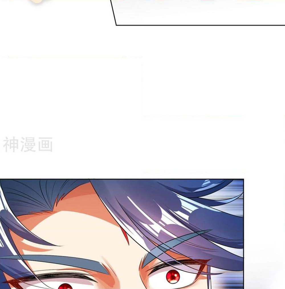 Harmonious Emperor is respected page 40