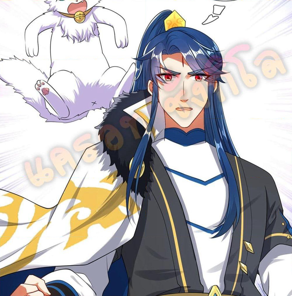 Harmonious Emperor is respected page 53