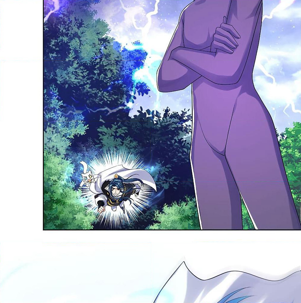 Harmonious Emperor is respected page 32
