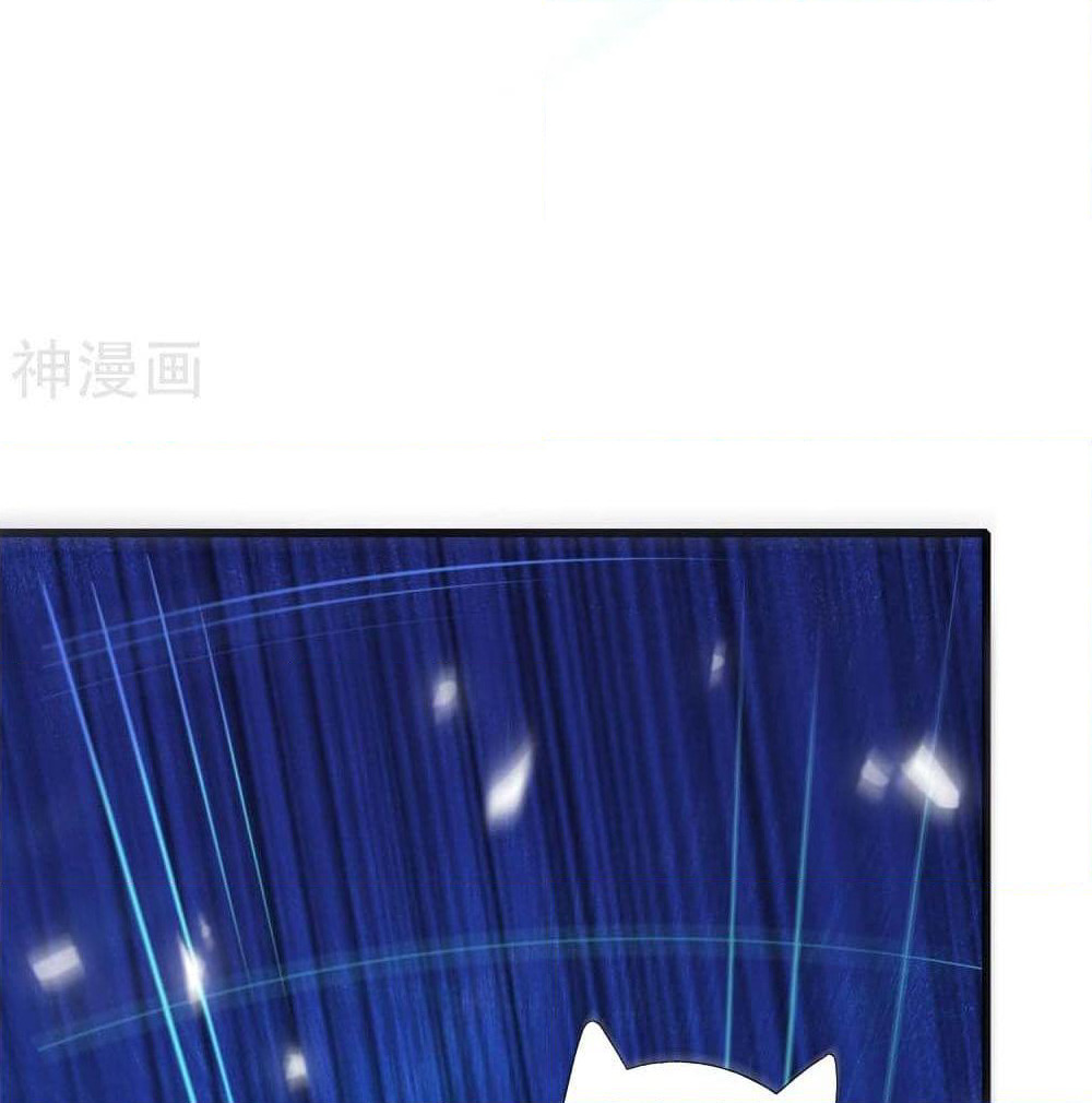 Harmonious Emperor is respected page 21