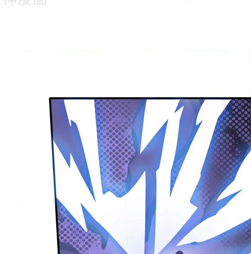 Harmonious Emperor is respected page 31