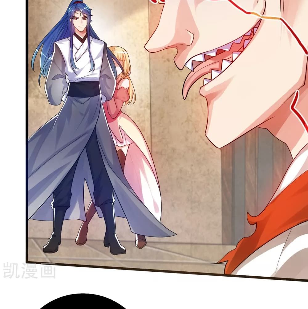 Harmonious Emperor is respected page 18