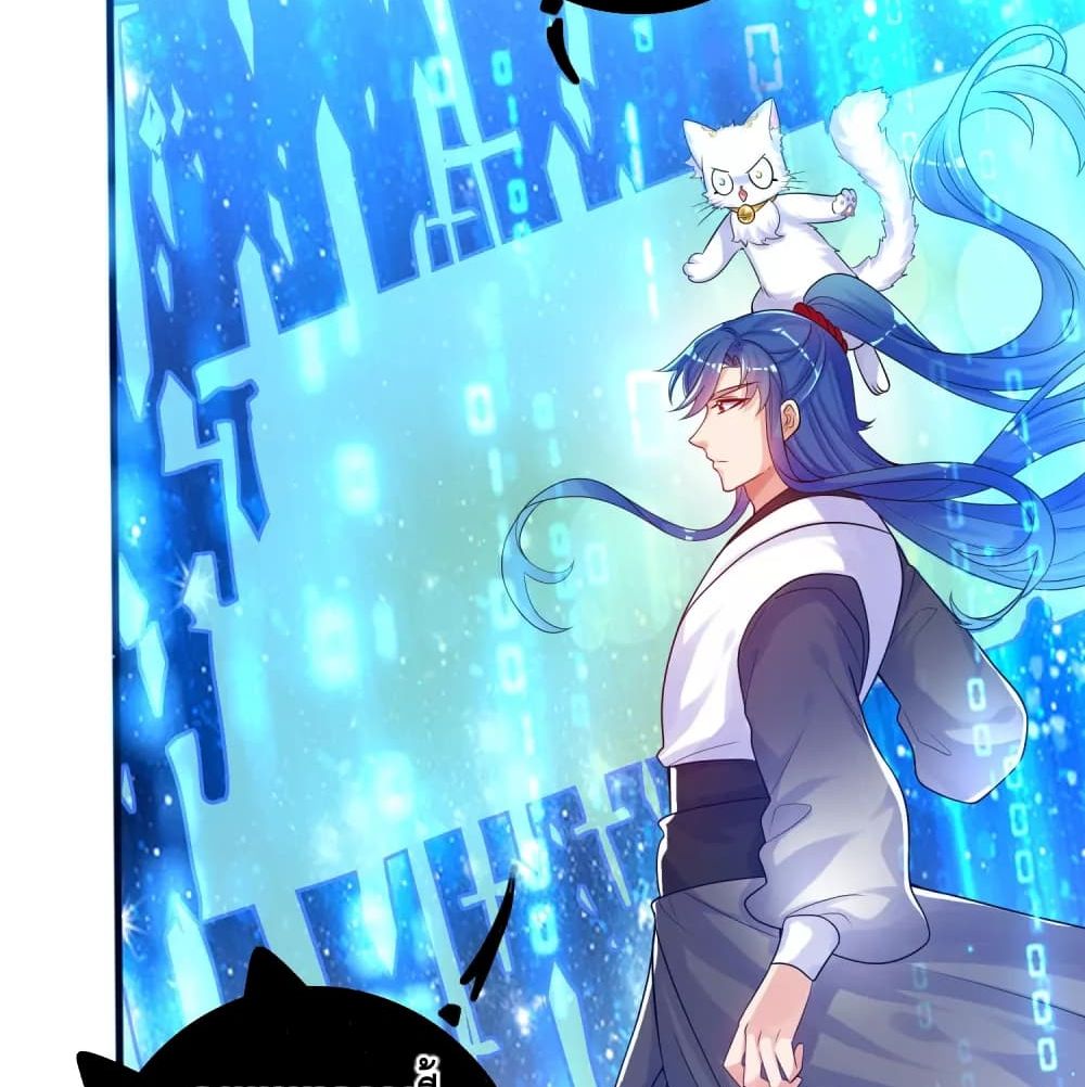 Harmonious Emperor is respected page 27
