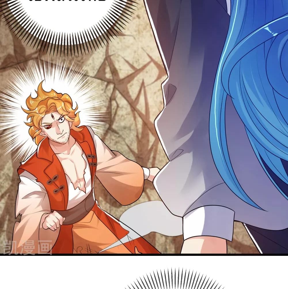 Harmonious Emperor is respected page 37
