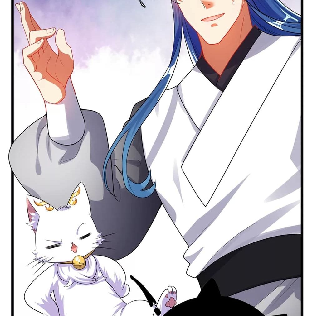 Harmonious Emperor is respected page 7