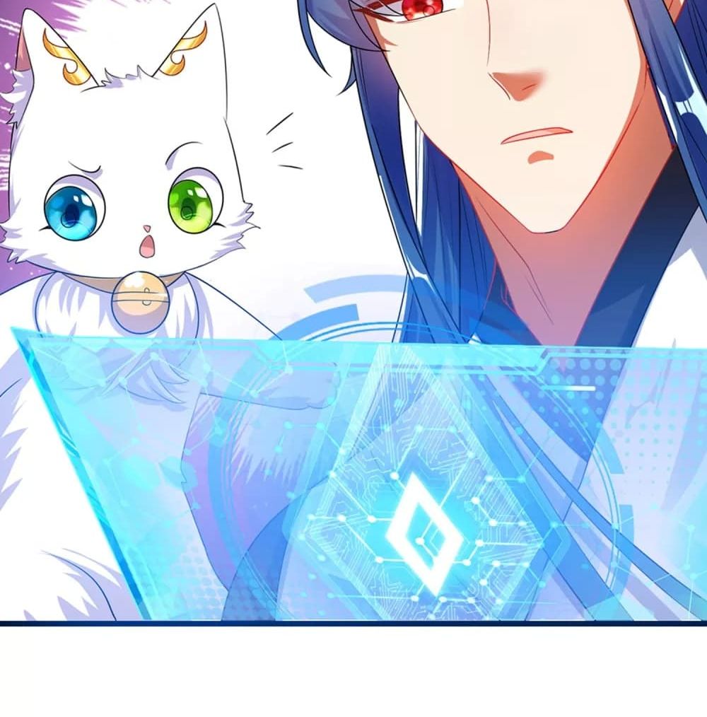 Harmonious Emperor is respected page 9