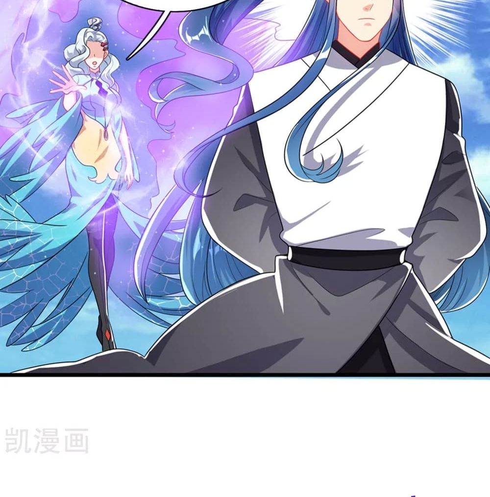 Harmonious Emperor is respected page 43