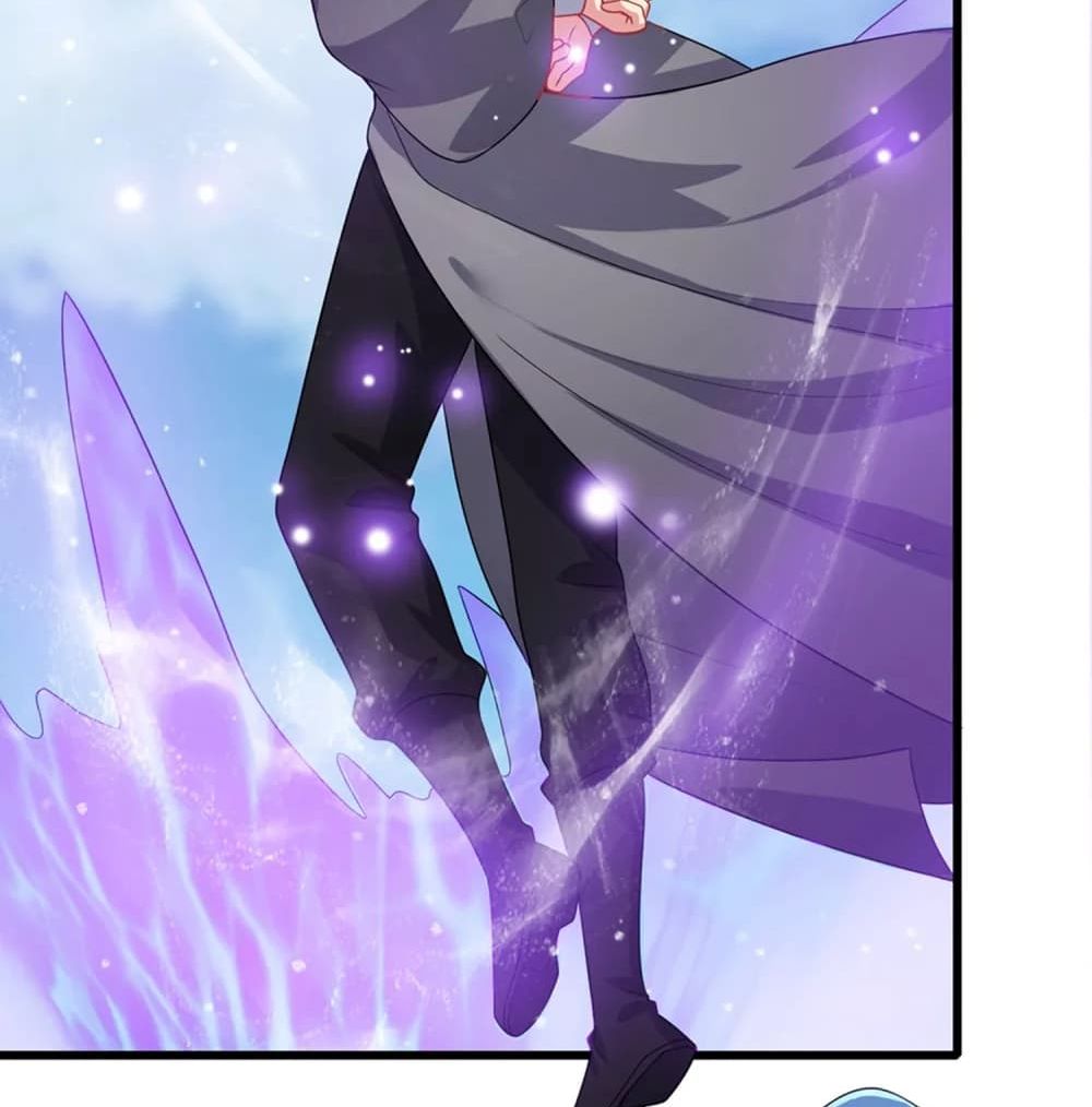 Harmonious Emperor is respected page 45