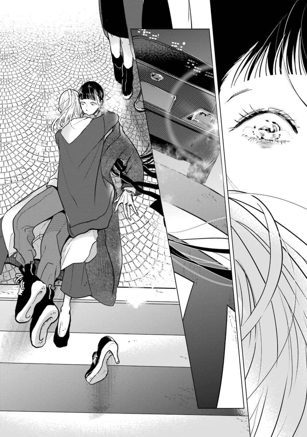 Haru Tsuzuru, Sakura Saku Kono Heya de page 2