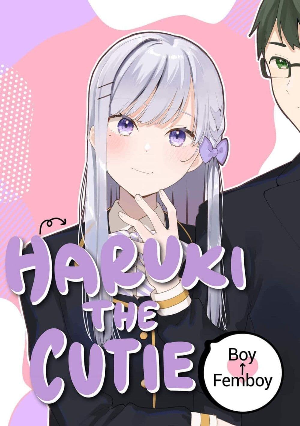 Haruki The Cutie page 1
