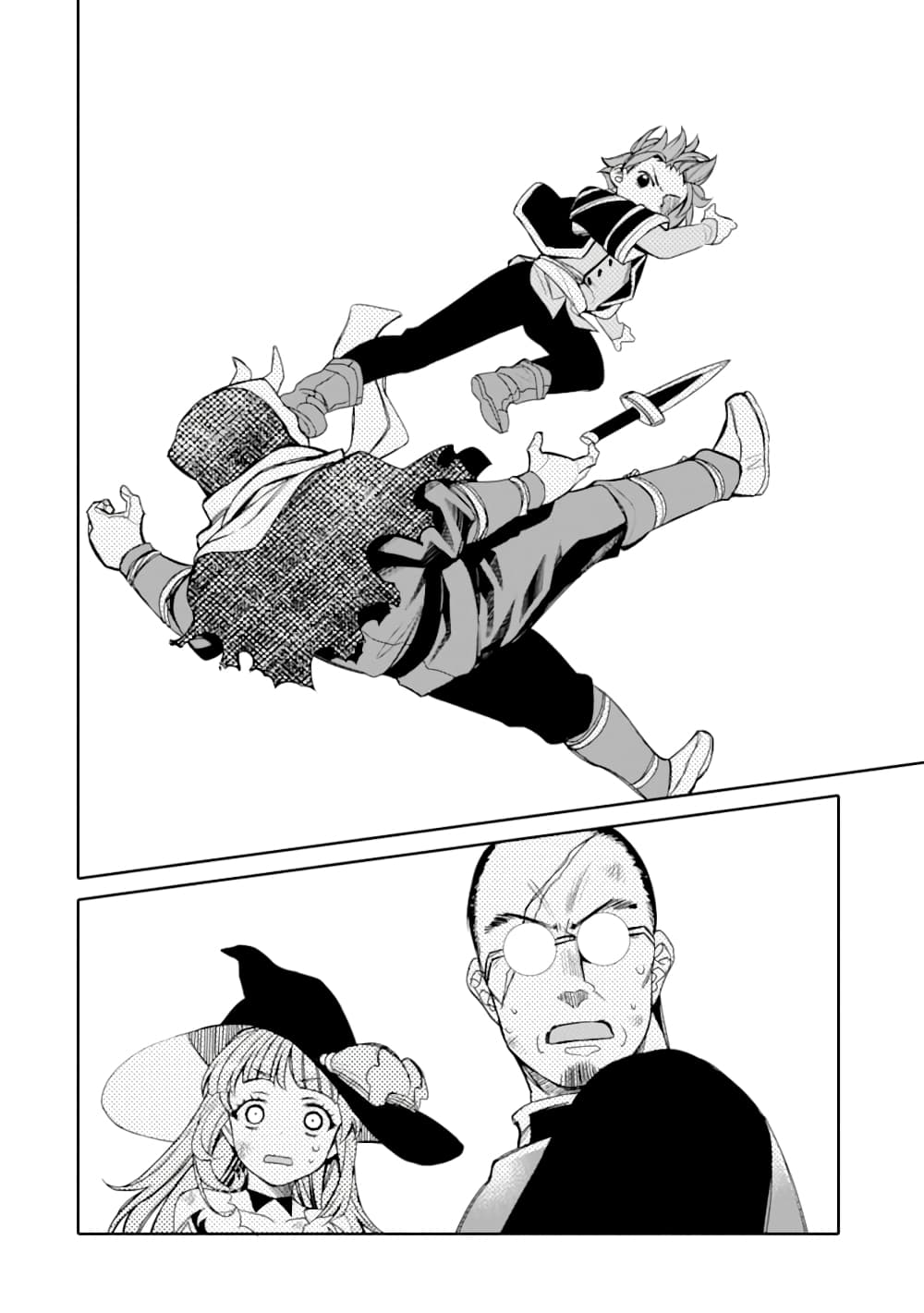 Hassai kara Hajimaru Kamigami no Shito no Tensei Seikatsu page 8