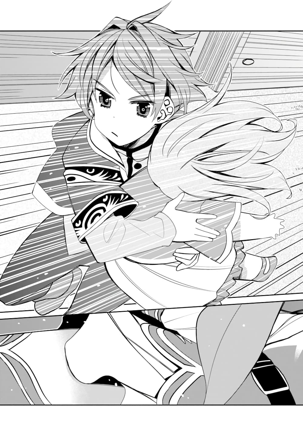 Hassai kara Hajimaru Kamigami no Shito no Tensei Seikatsu page 10