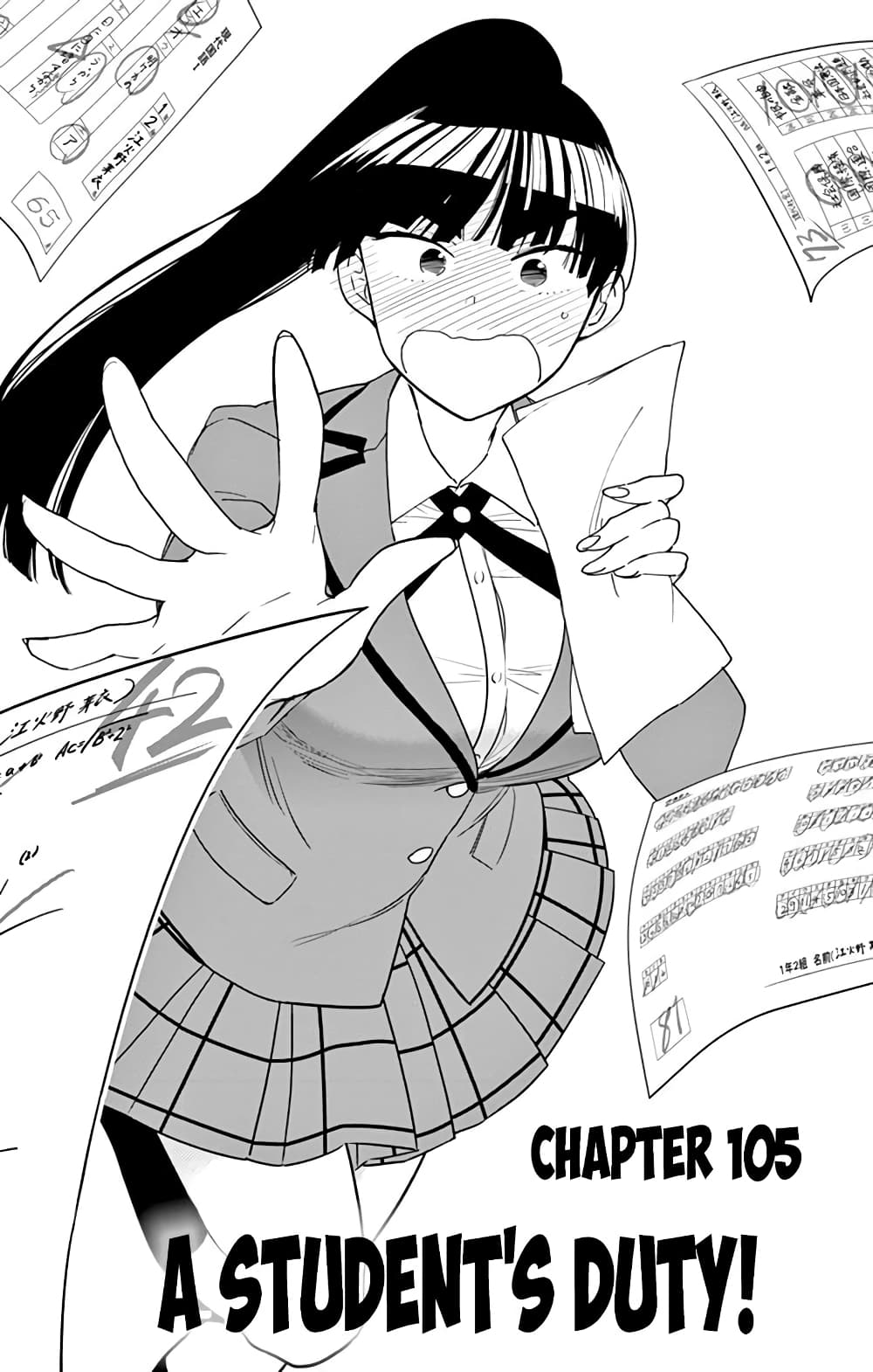 Hatsukoi Zombie page 1