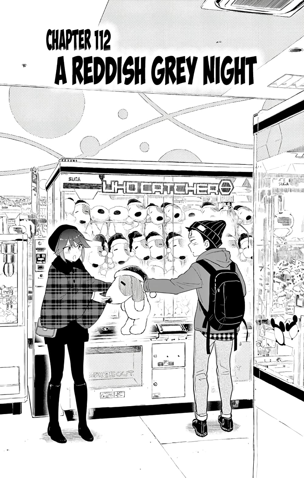 Hatsukoi Zombie page 1