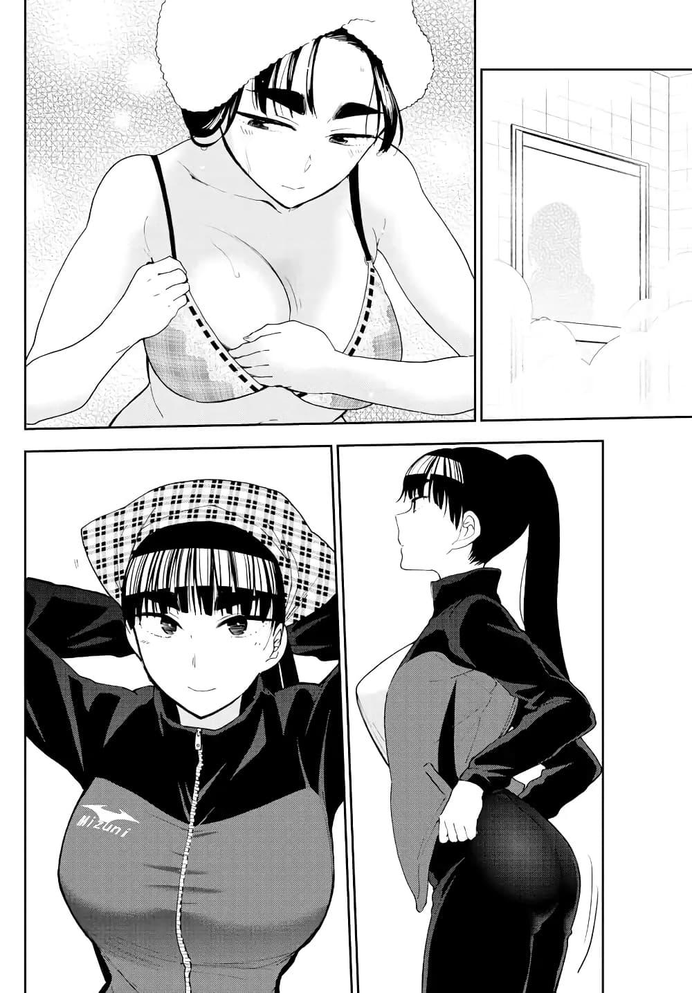 Hatsukoi Zombie page 5