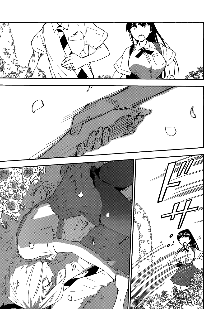 Hatsukoi Zombie page 7