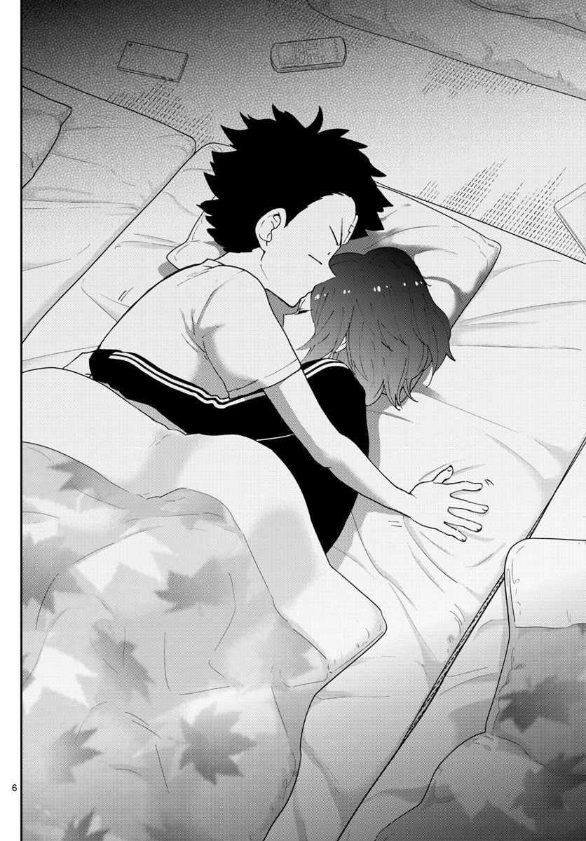 Hatsukoi Zombie page 6