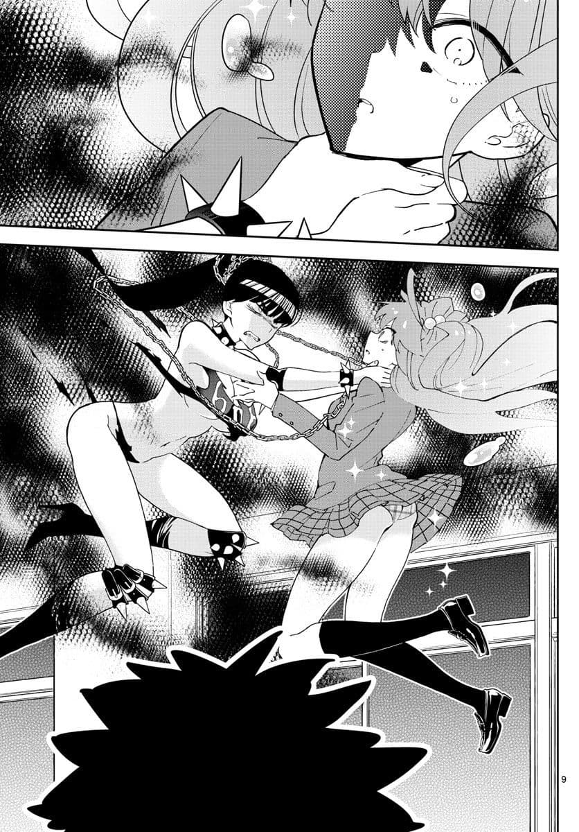 Hatsukoi Zombie page 9