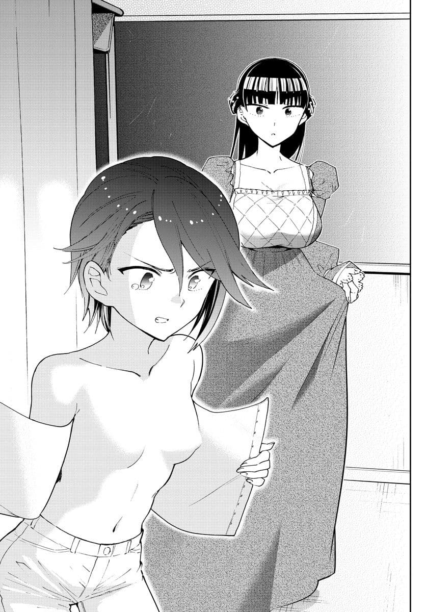 Hatsukoi Zombie page 3