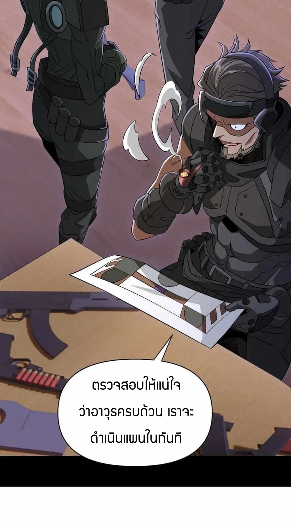 Have Been Stuck On The Same Day For 3,000 Years page 10
