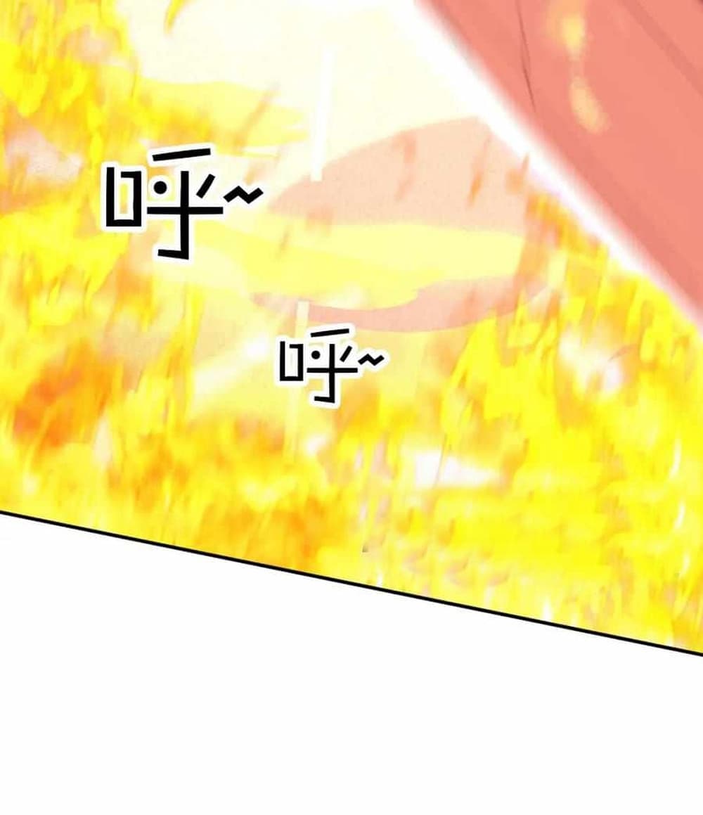 Have Been Stuck On The Same Day For 3,000 Years page 9