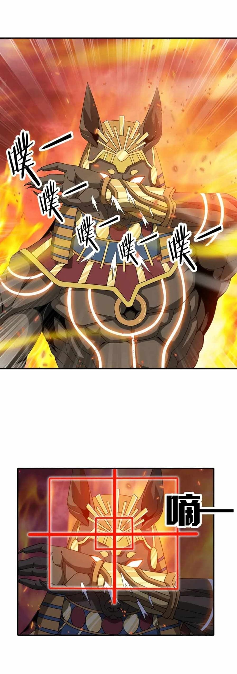 Have Been Stuck On The Same Day For 3,000 Years page 4