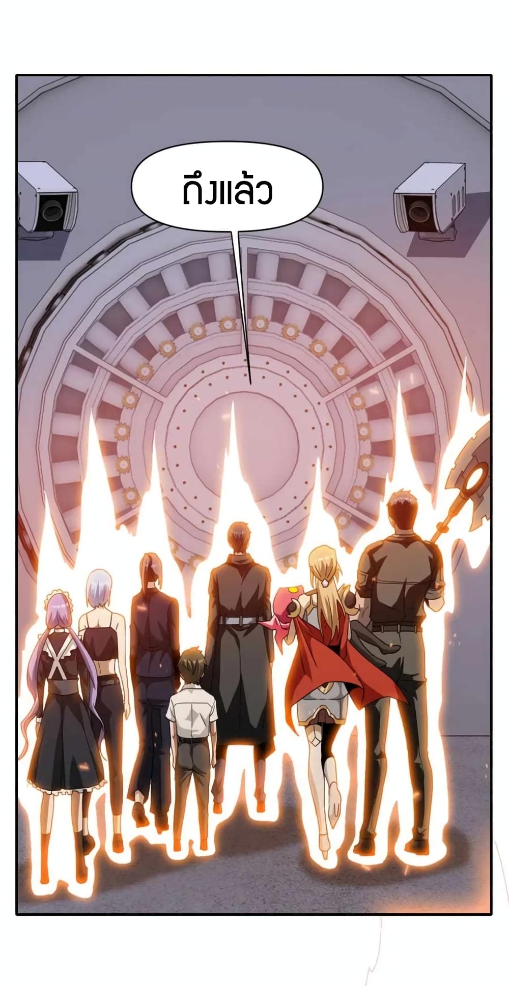 Have Been Stuck On The Same Day For 3,000 Years page 10