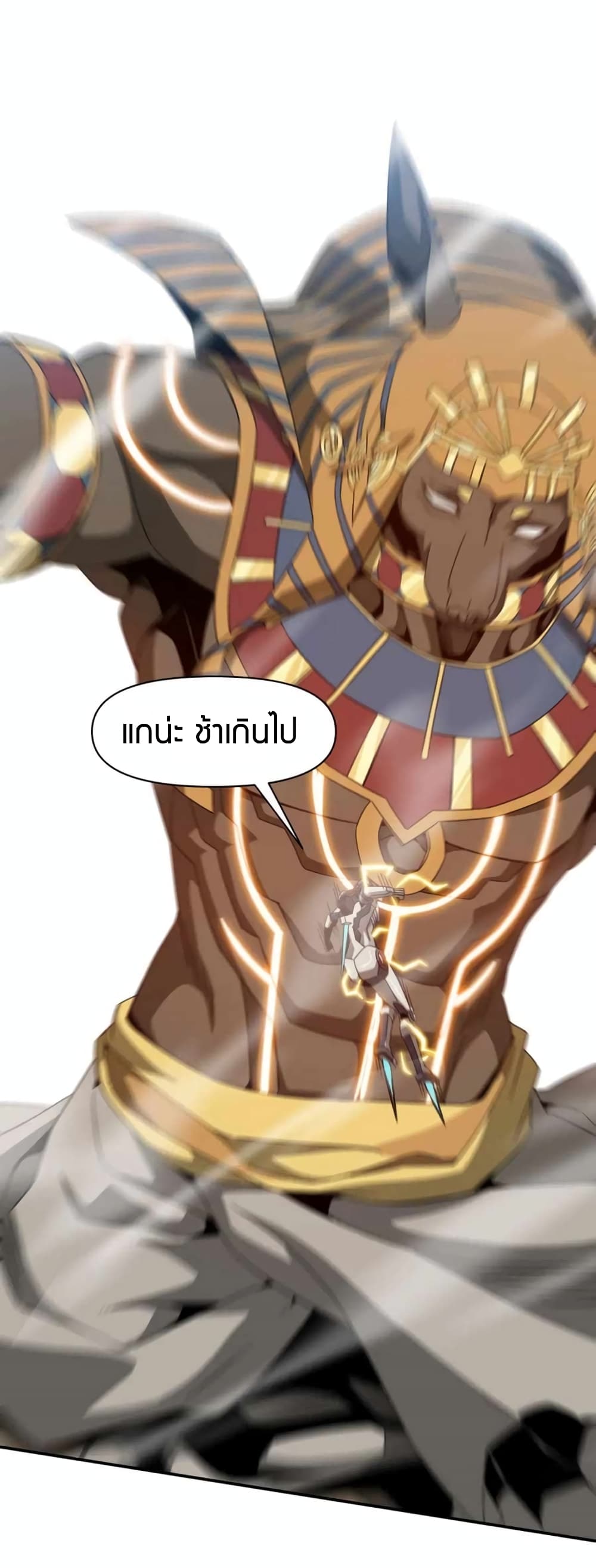 Have Been Stuck On The Same Day For 3,000 Years page 4