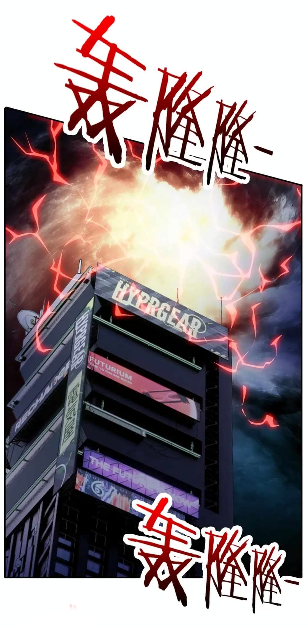 Have Been Stuck On The Same Day For 3,000 Years page 8