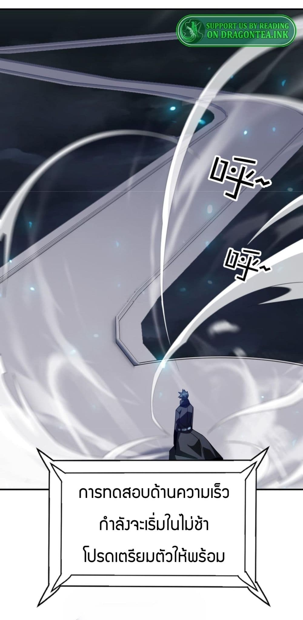 Have Been Stuck On The Same Day For 3,000 Years page 2