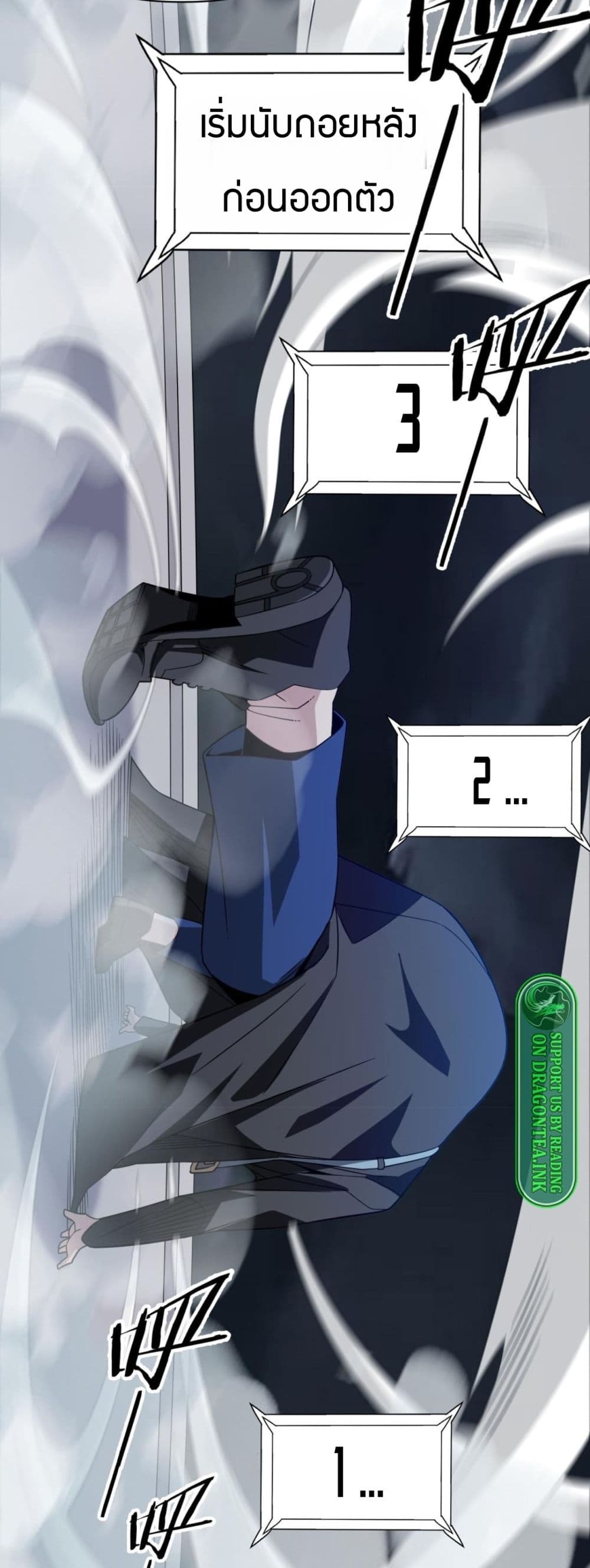 Have Been Stuck On The Same Day For 3,000 Years page 6