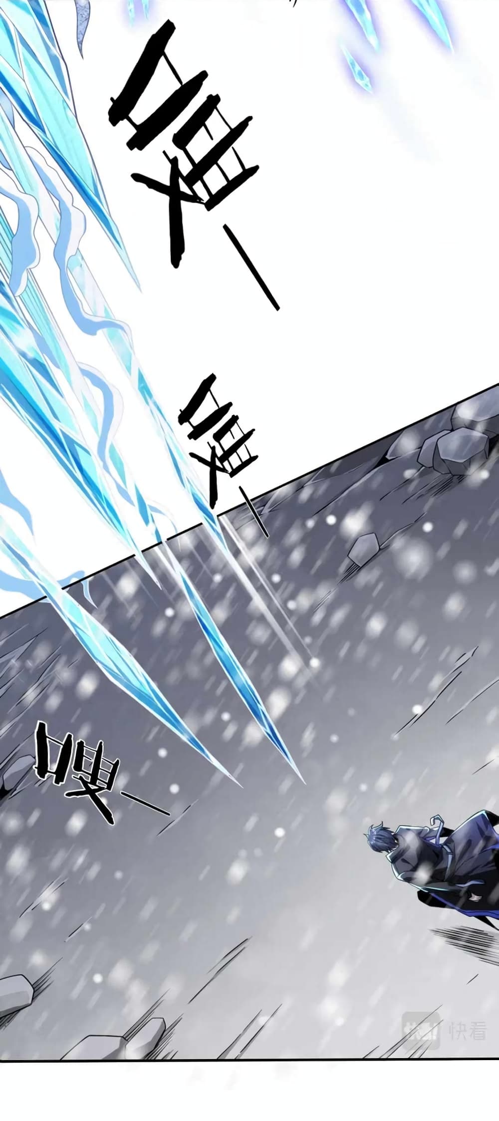 Have Been Stuck On The Same Day For 3,000 Years page 9