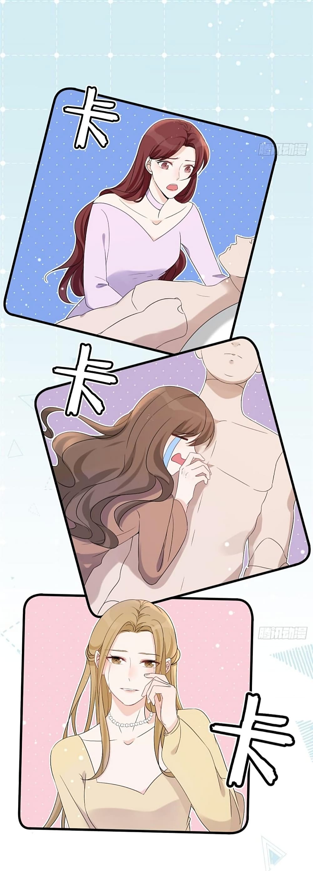 Have You For The Rest Of My Life, Sweet And Warm page 18