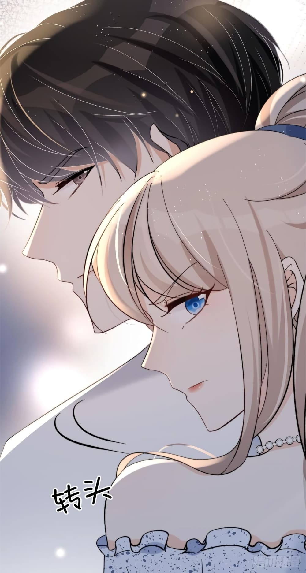 Have You For The Rest Of My Life, Sweet And Warm page 21