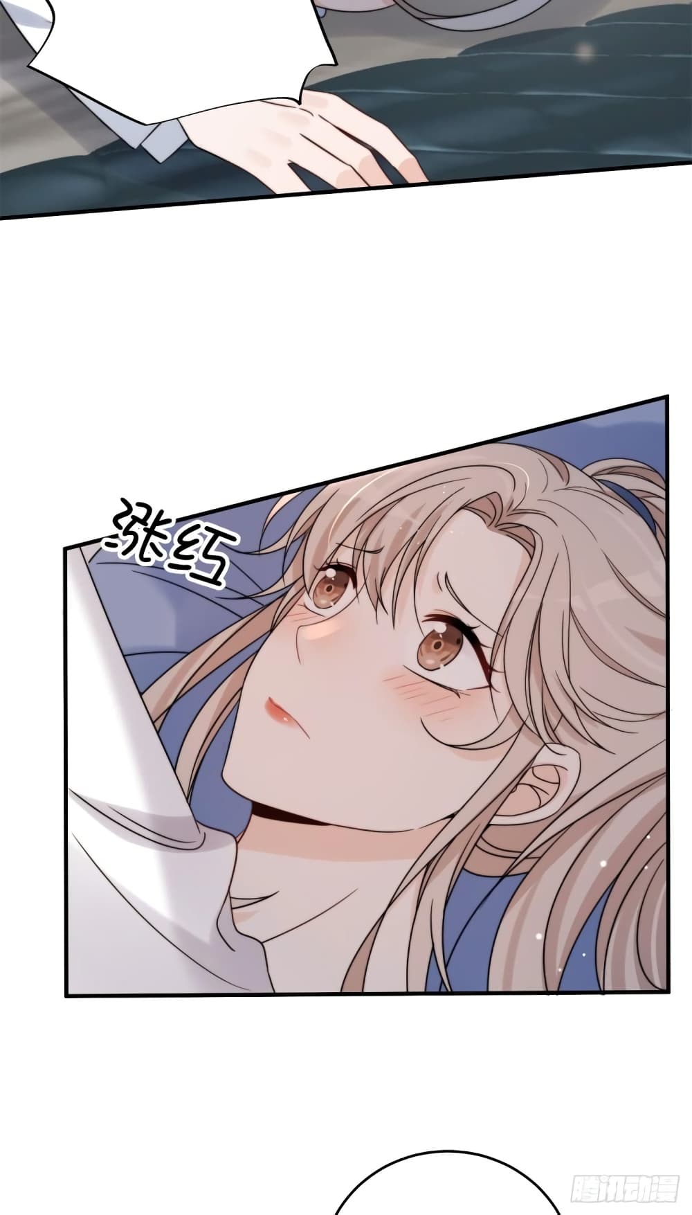 Have You For The Rest Of My Life, Sweet And Warm page 28