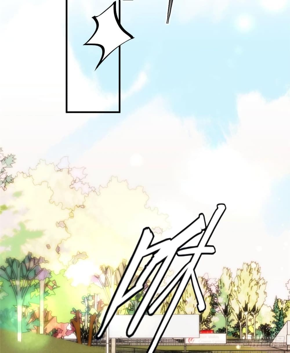 Have You For The Rest Of My Life, Sweet And Warm page 4