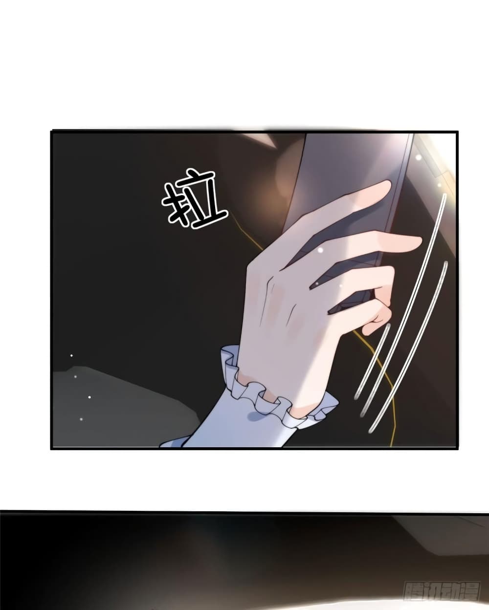 Have You For The Rest Of My Life, Sweet And Warm page 40