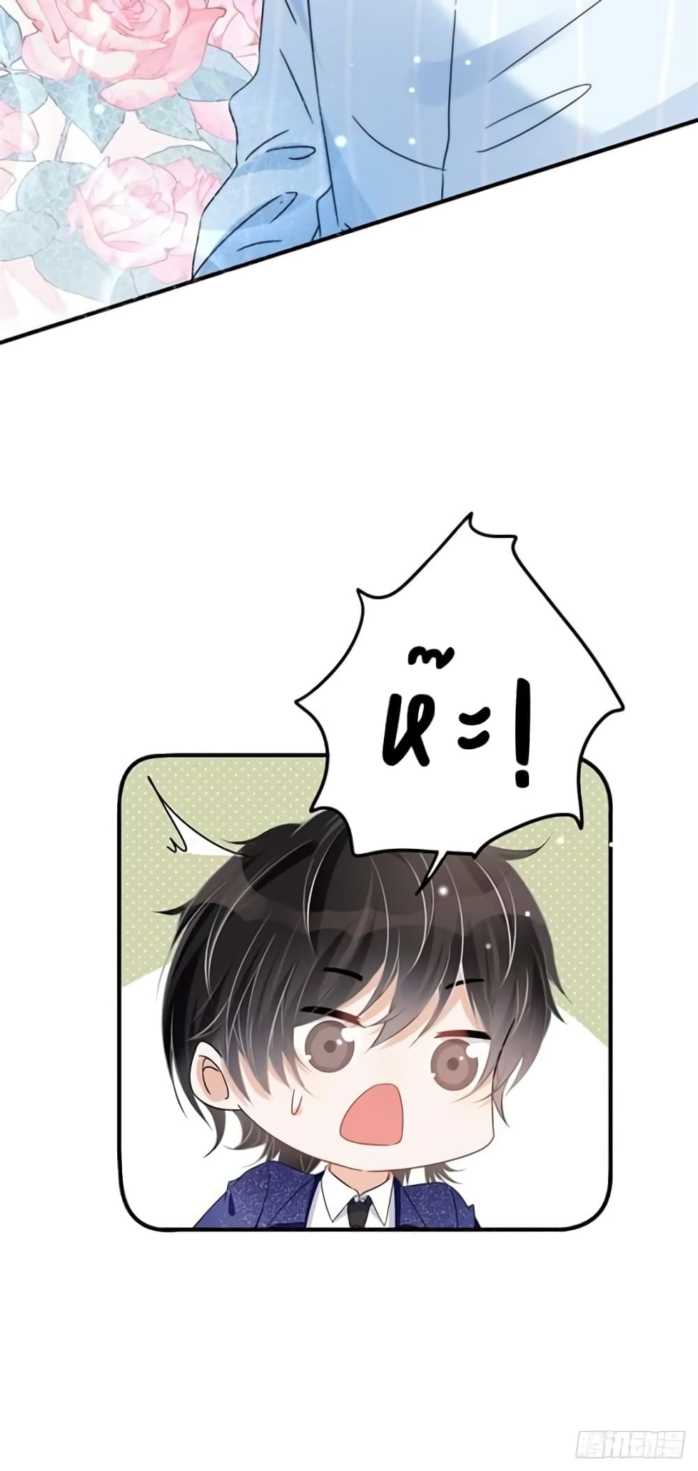 Have You For The Rest Of My Life, Sweet And Warm page 27